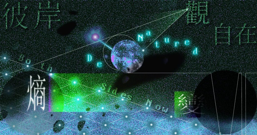 BOTH SIDES NOW VII:&nbsp;DENATURED