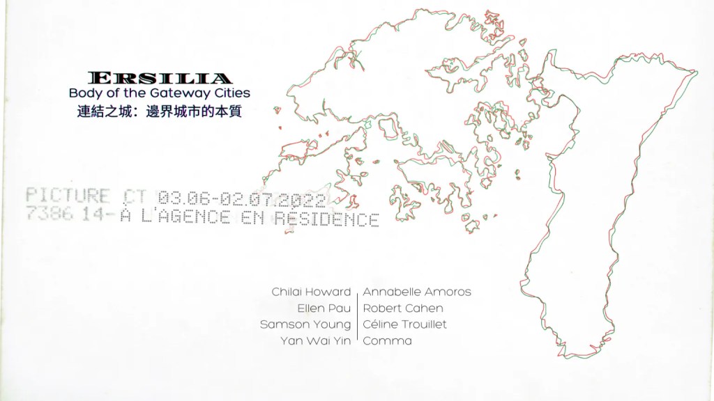 Ersilia: Body of the Gateway&nbsp;Cities